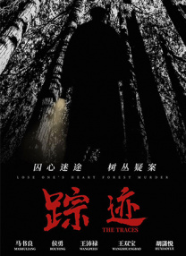 99这里只有精品